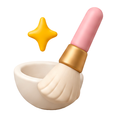 뷰티