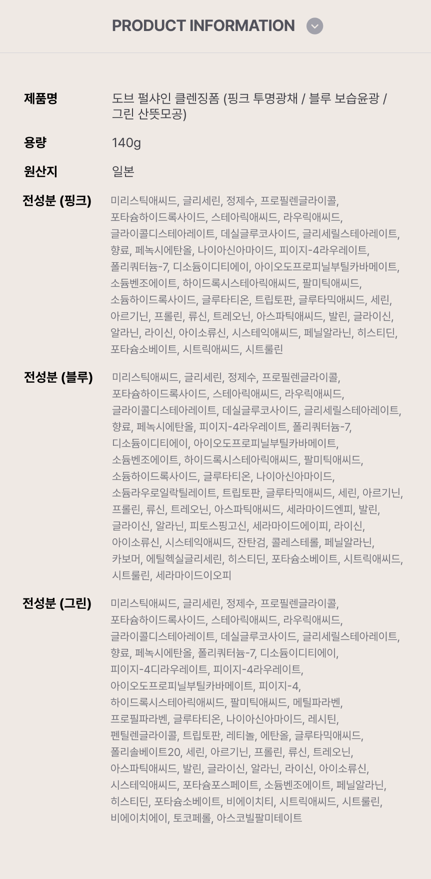 819dc8b465e0dfe56e4485cabc6cb166_1789731005_5785.png