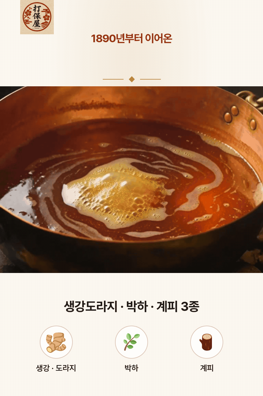 944bdb2204b929a0ae2d315dd20d4b71_1791247770_802.gif