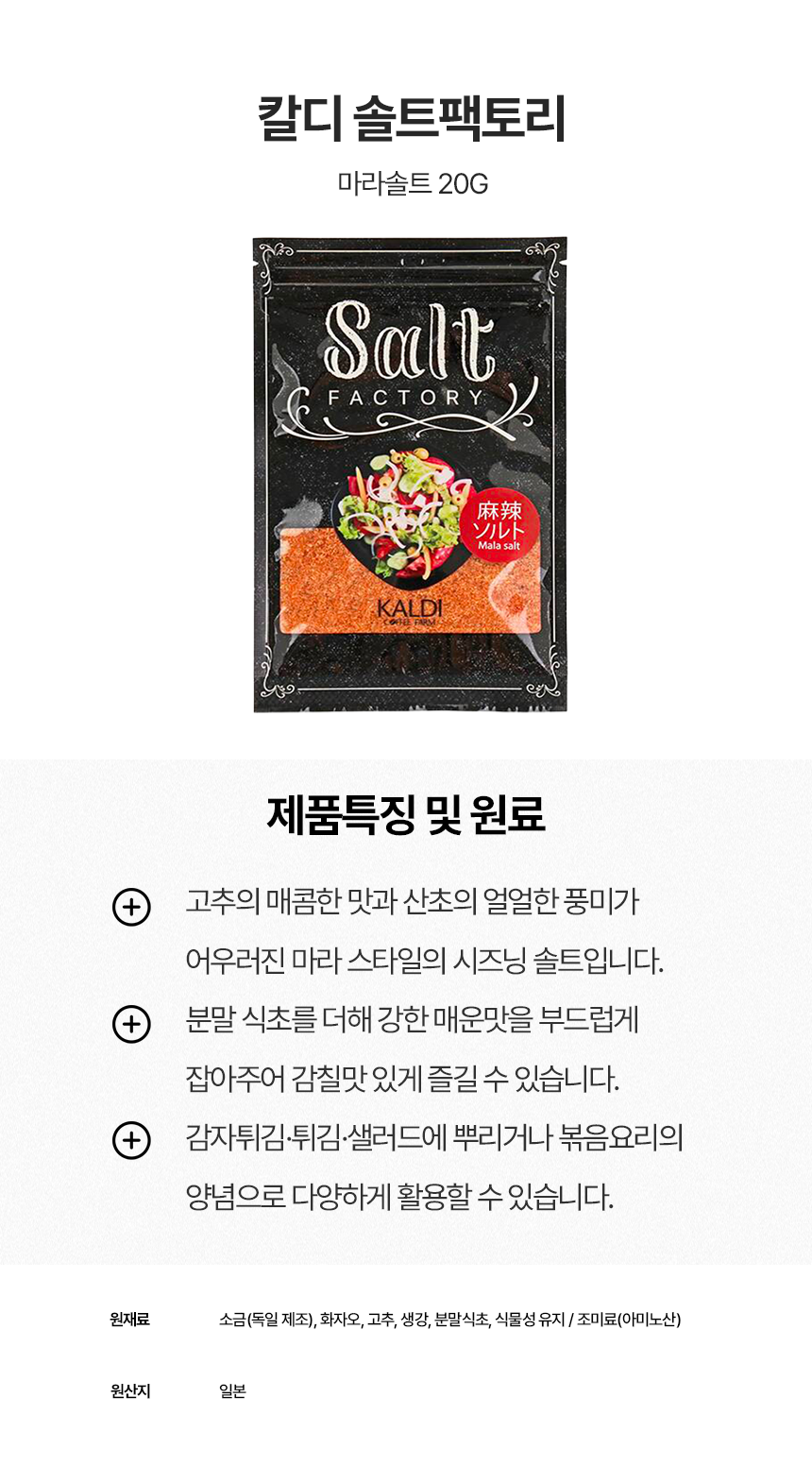 상세이미지