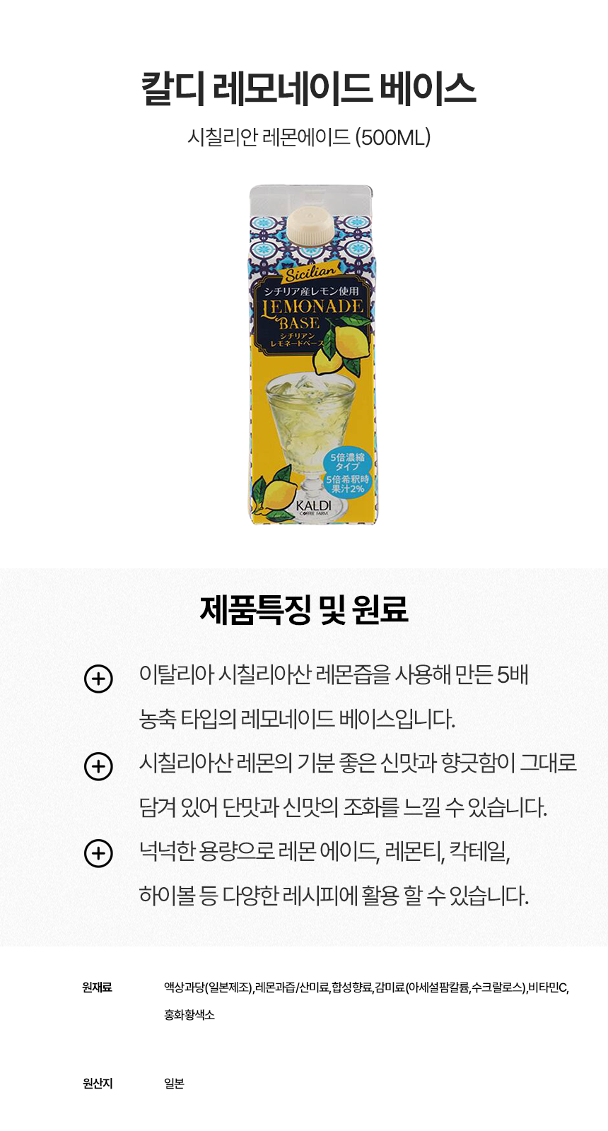 상세이미지