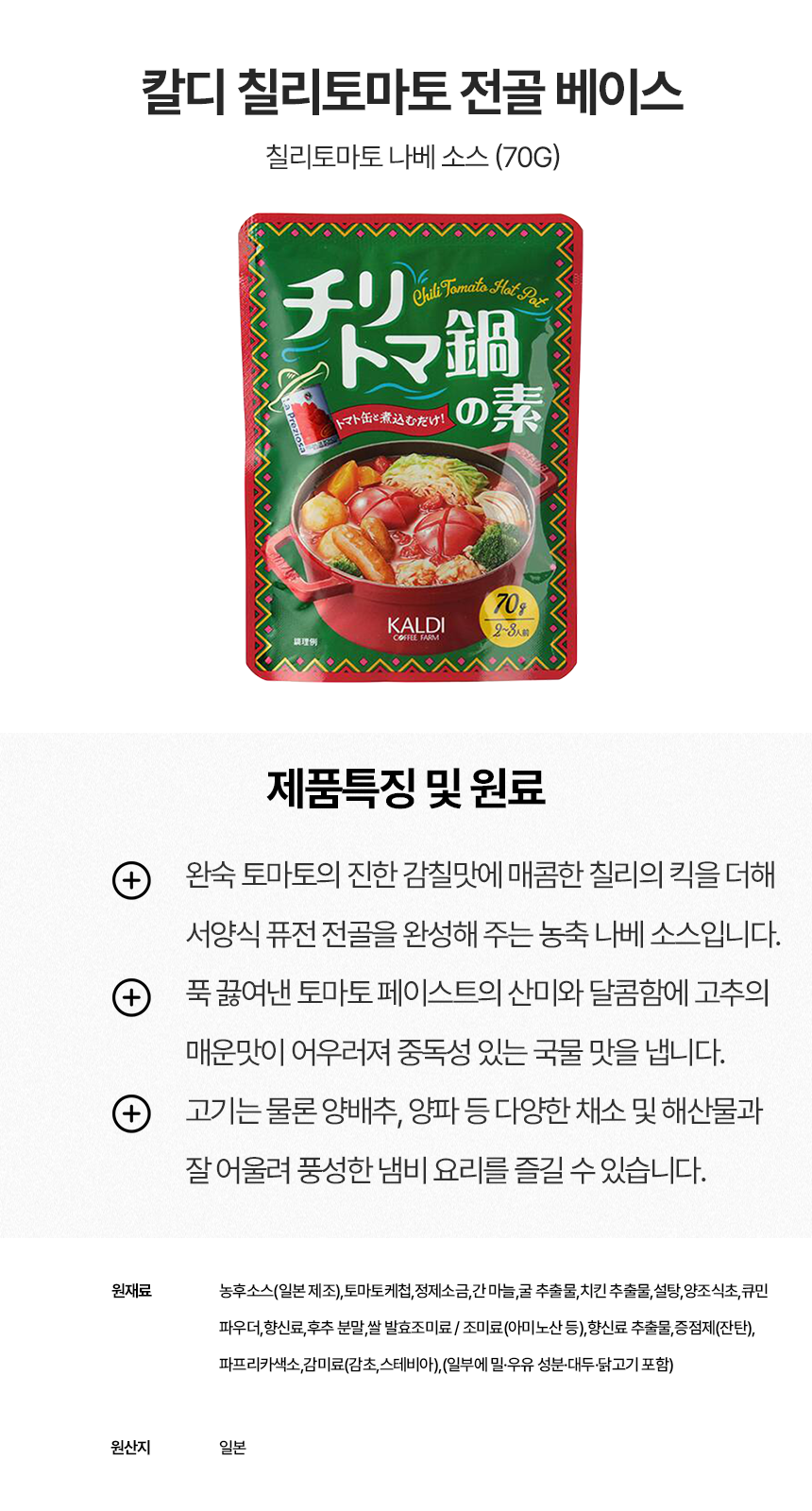 상세이미지