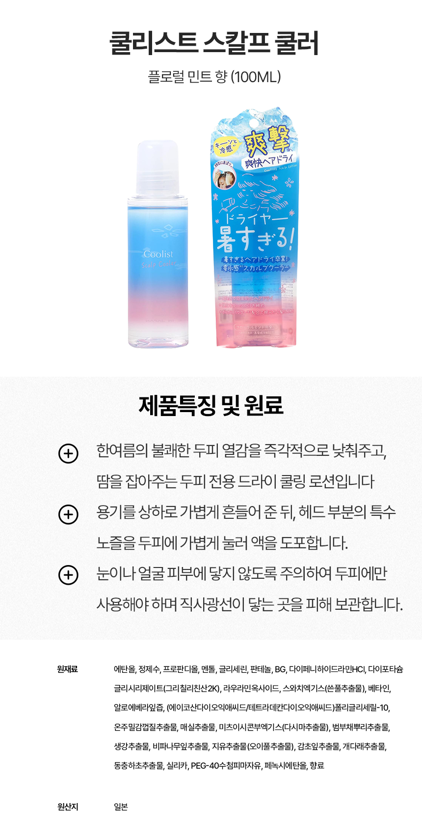 상세이미지