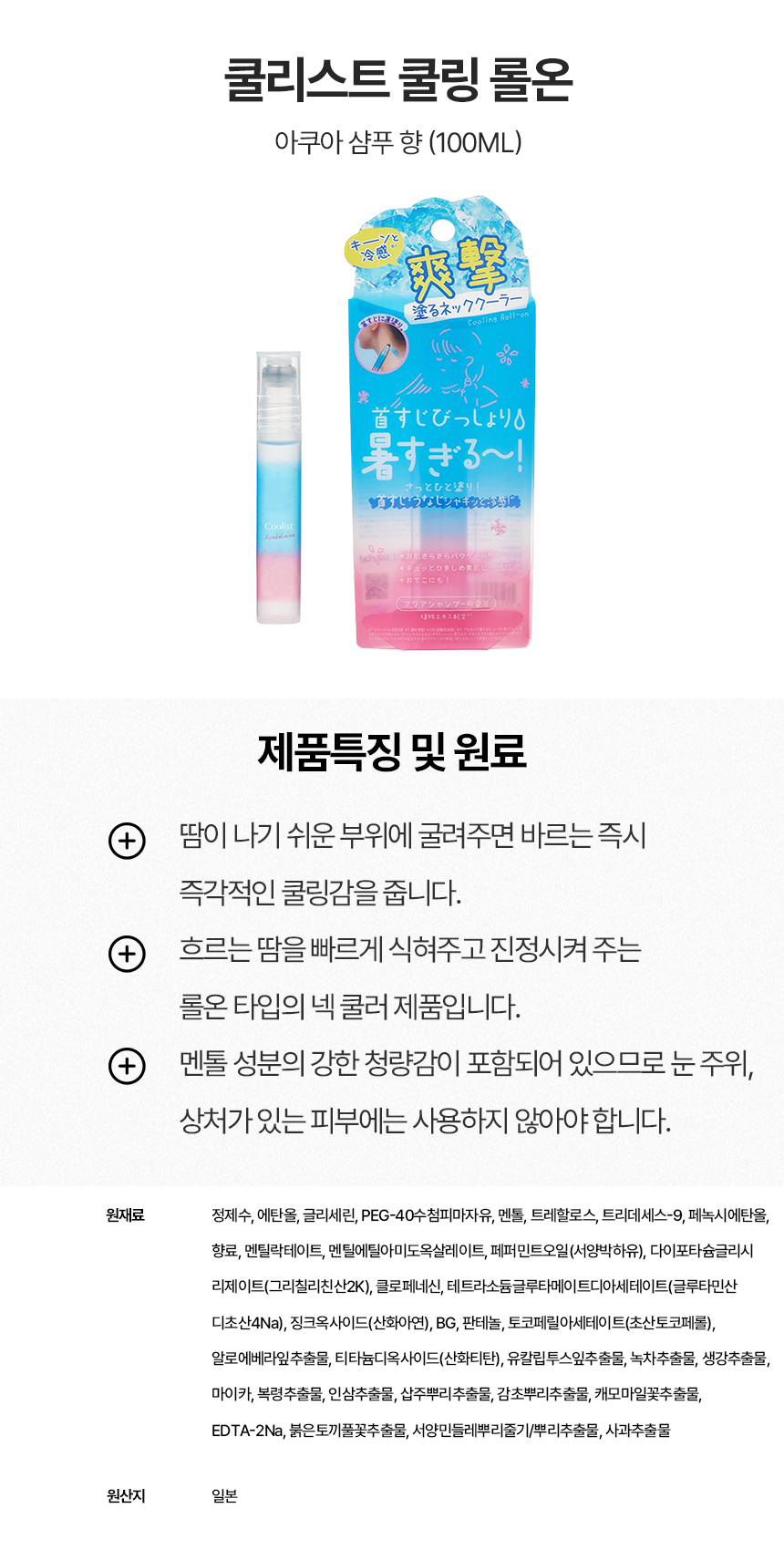 상세이미지