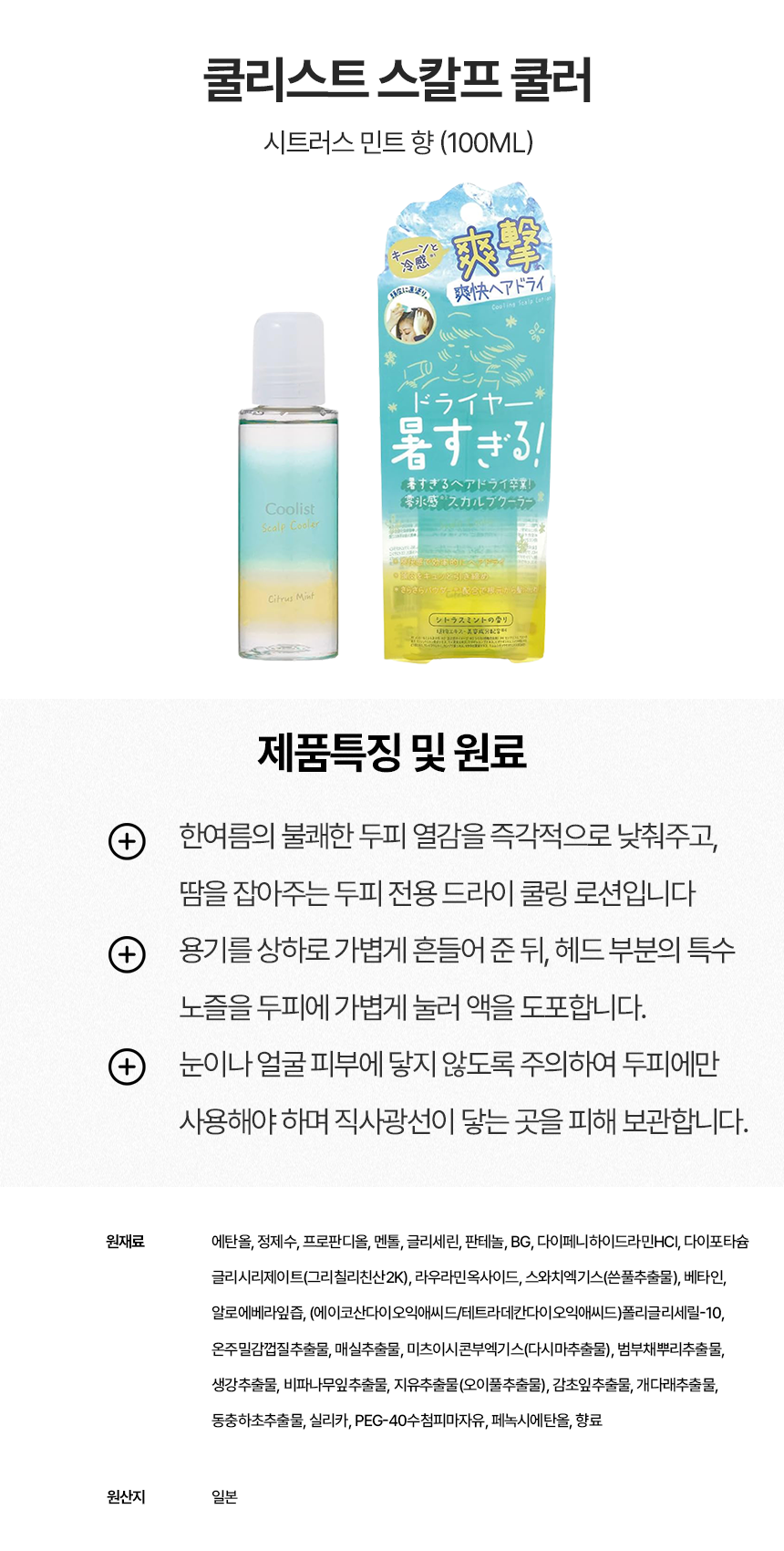 상세이미지