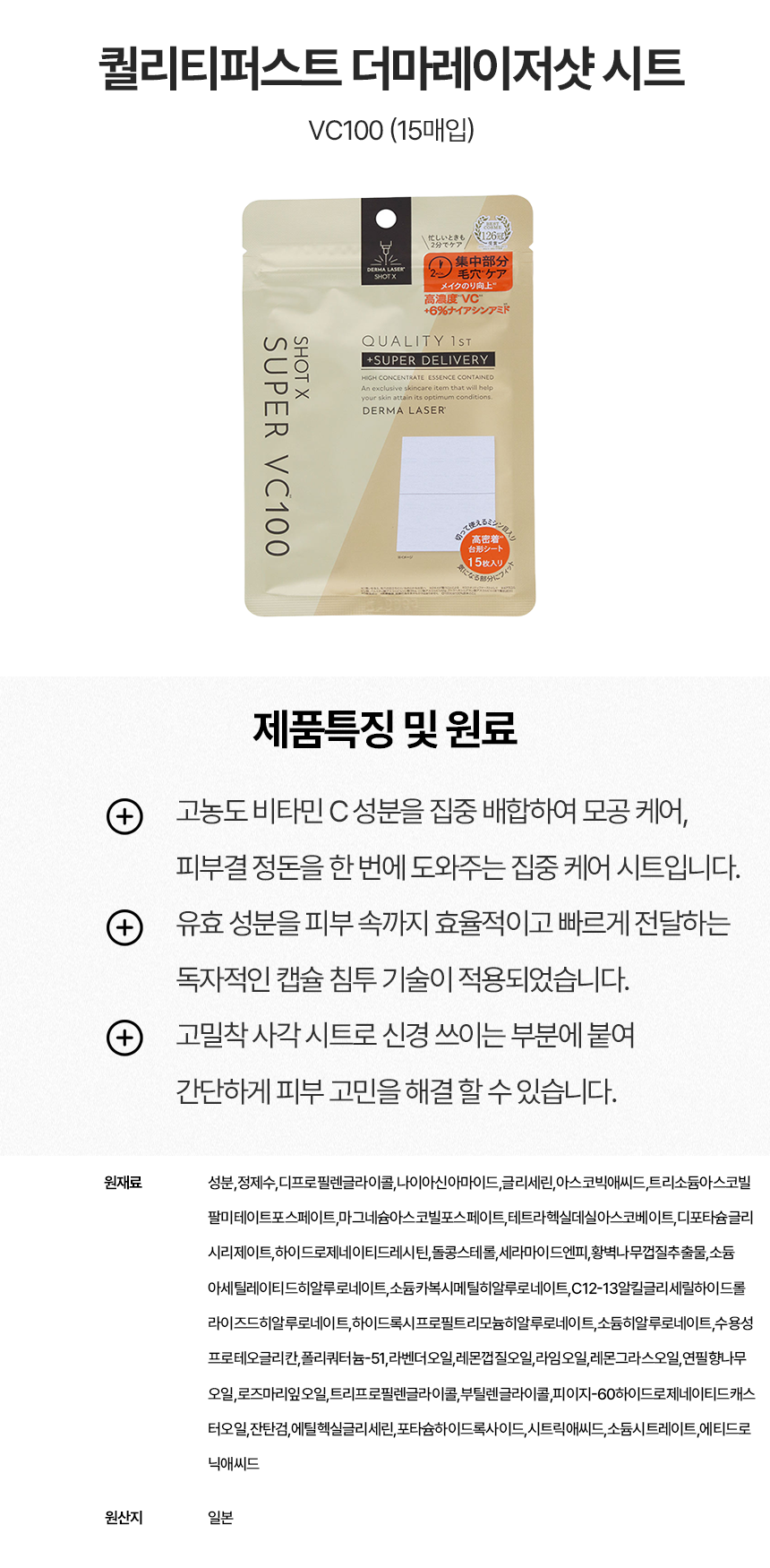 상세이미지
