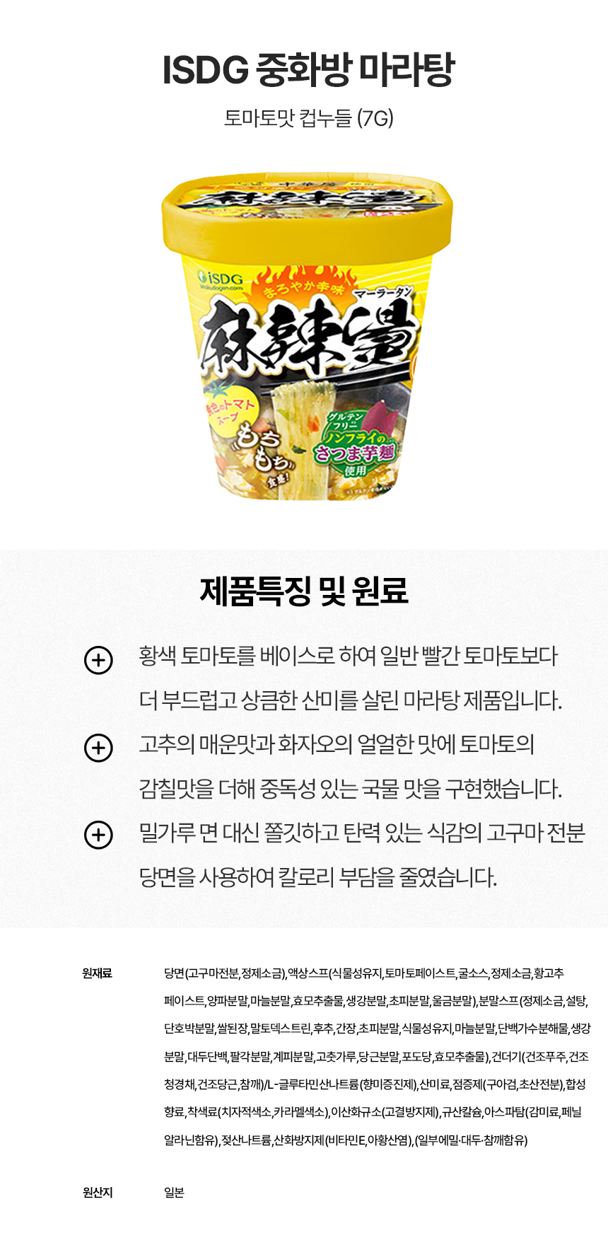상세이미지
