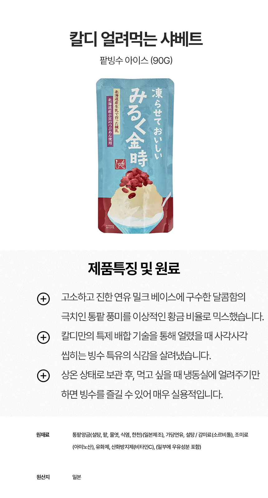 상세이미지