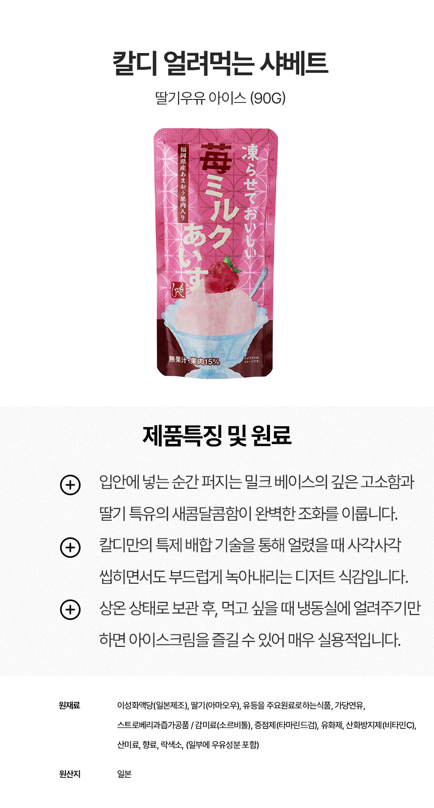 상세이미지