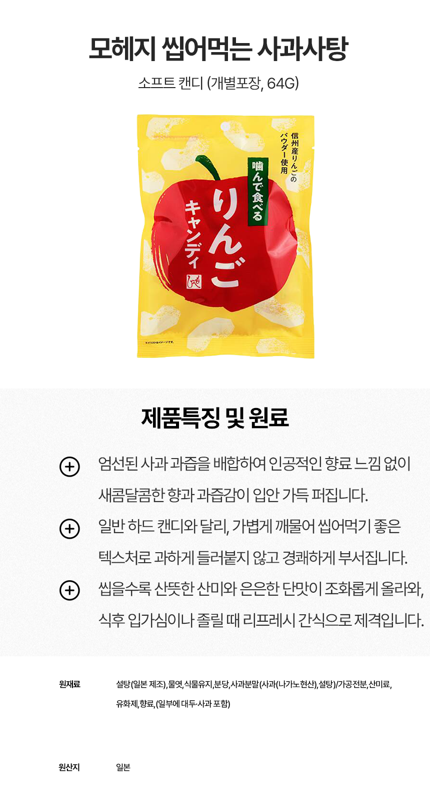 상세이미지