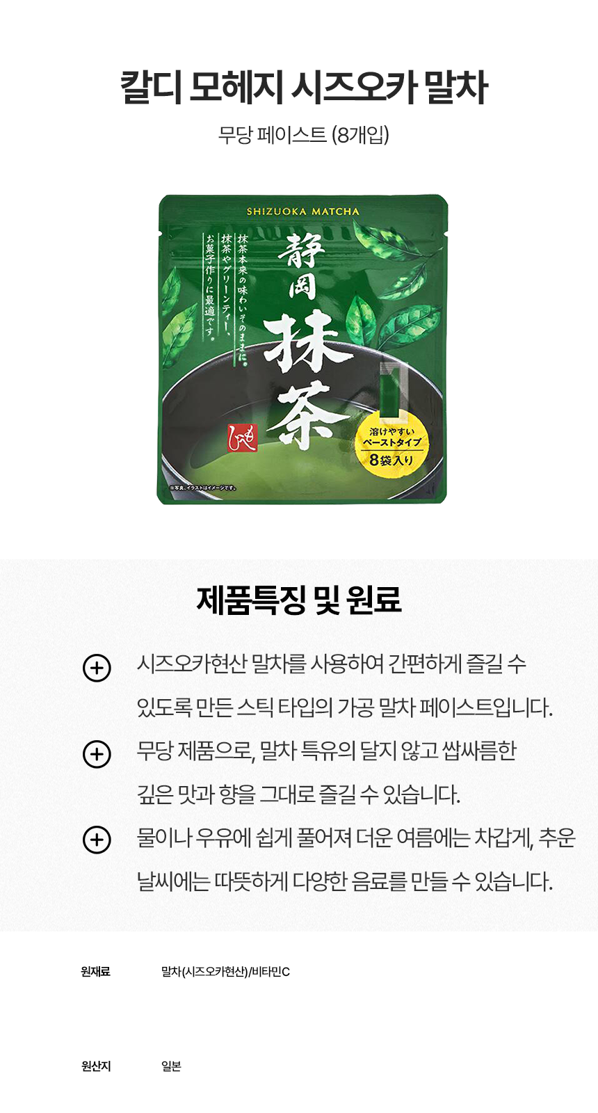 상세이미지