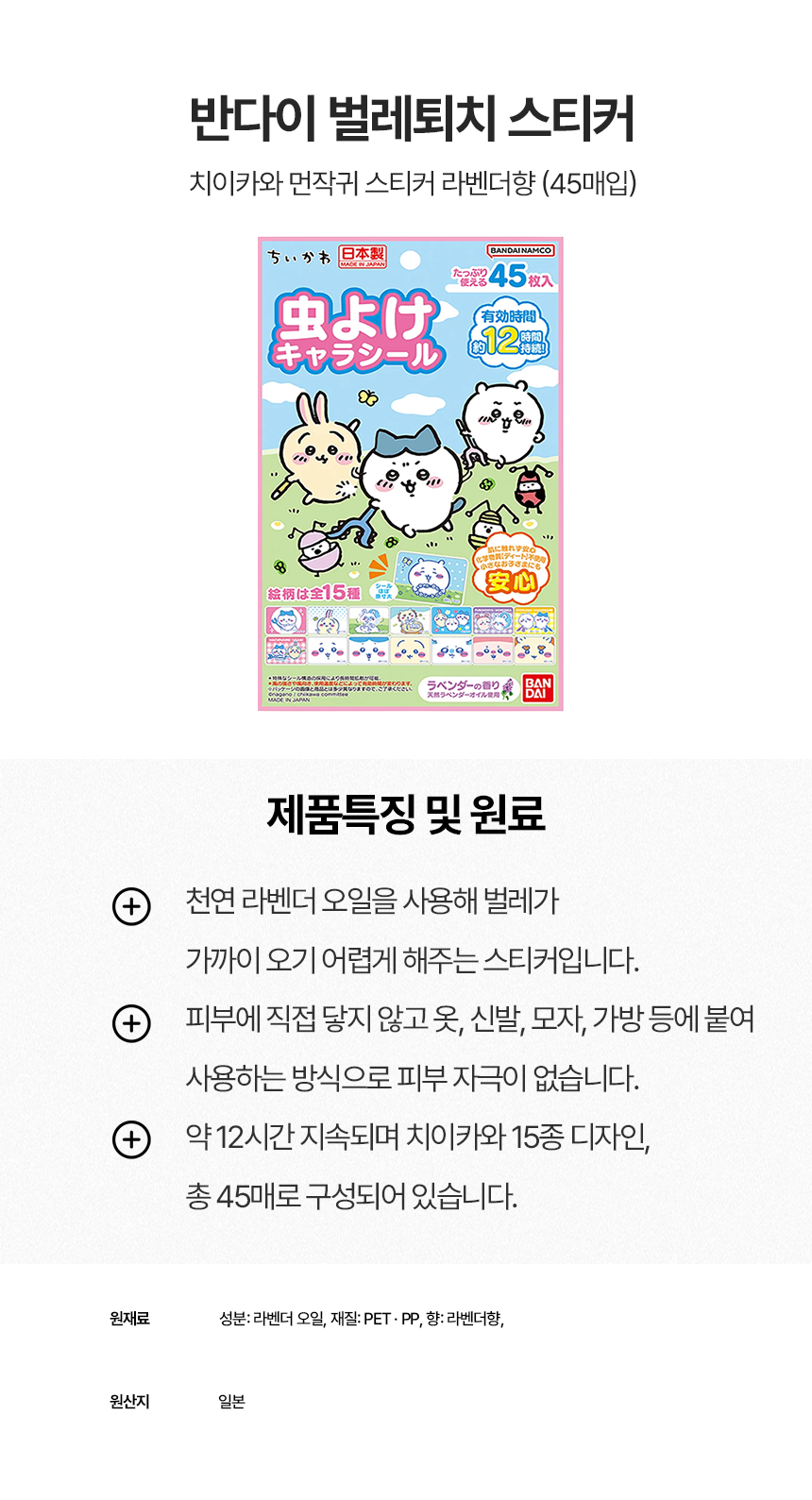 상세이미지