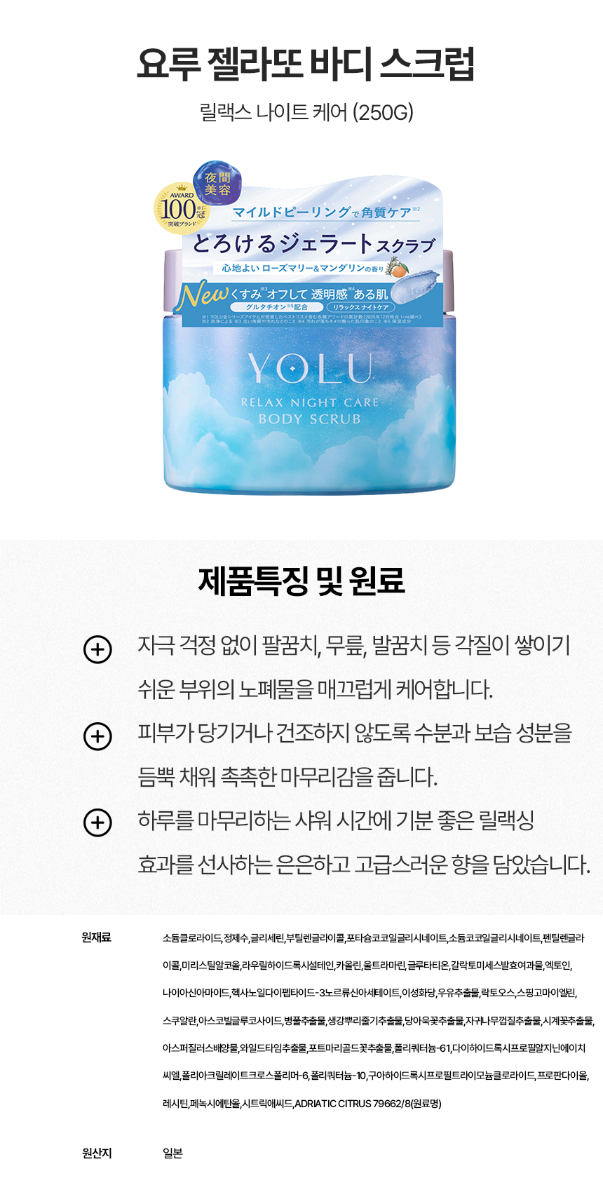 상세이미지