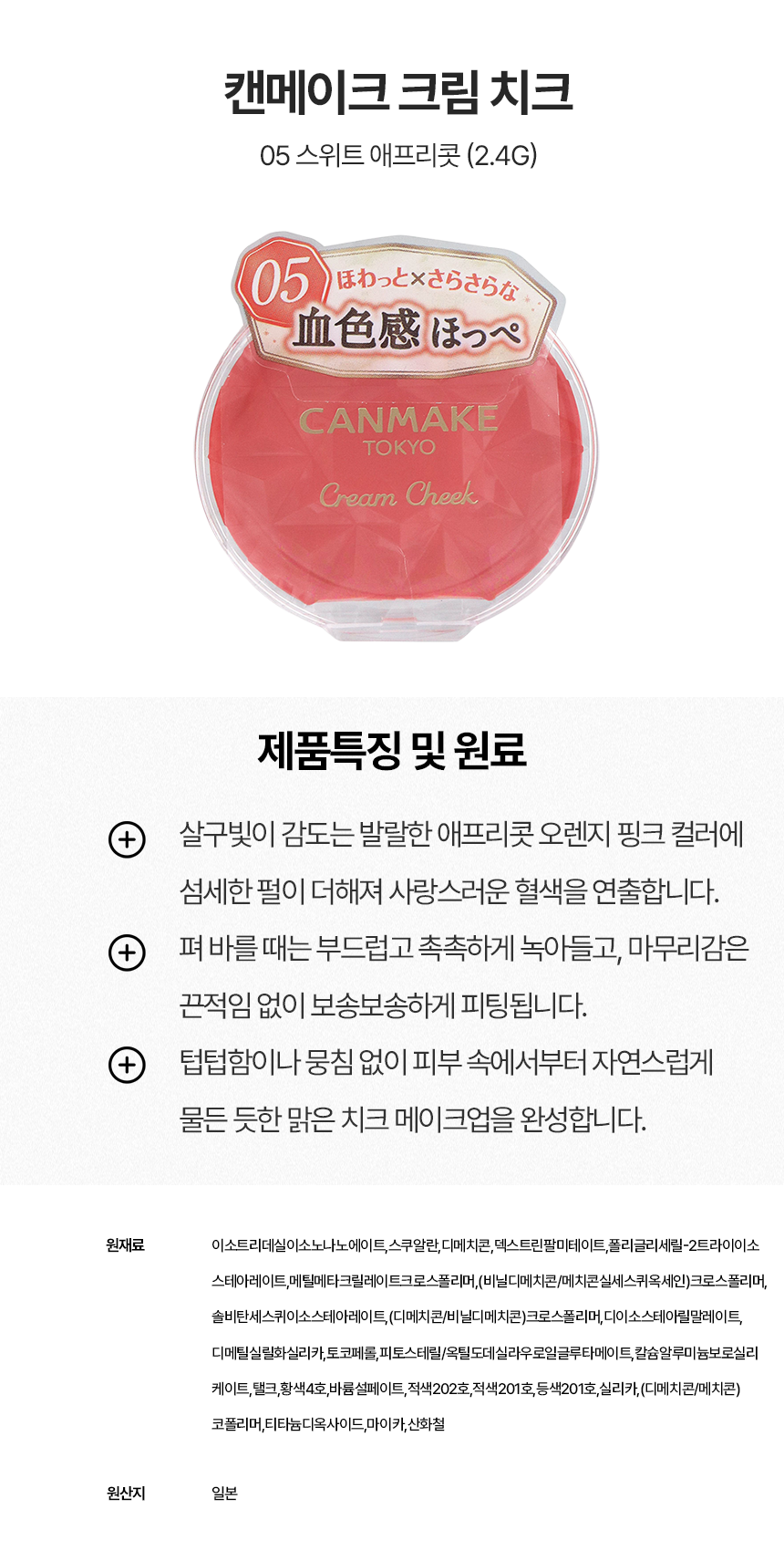 상세이미지