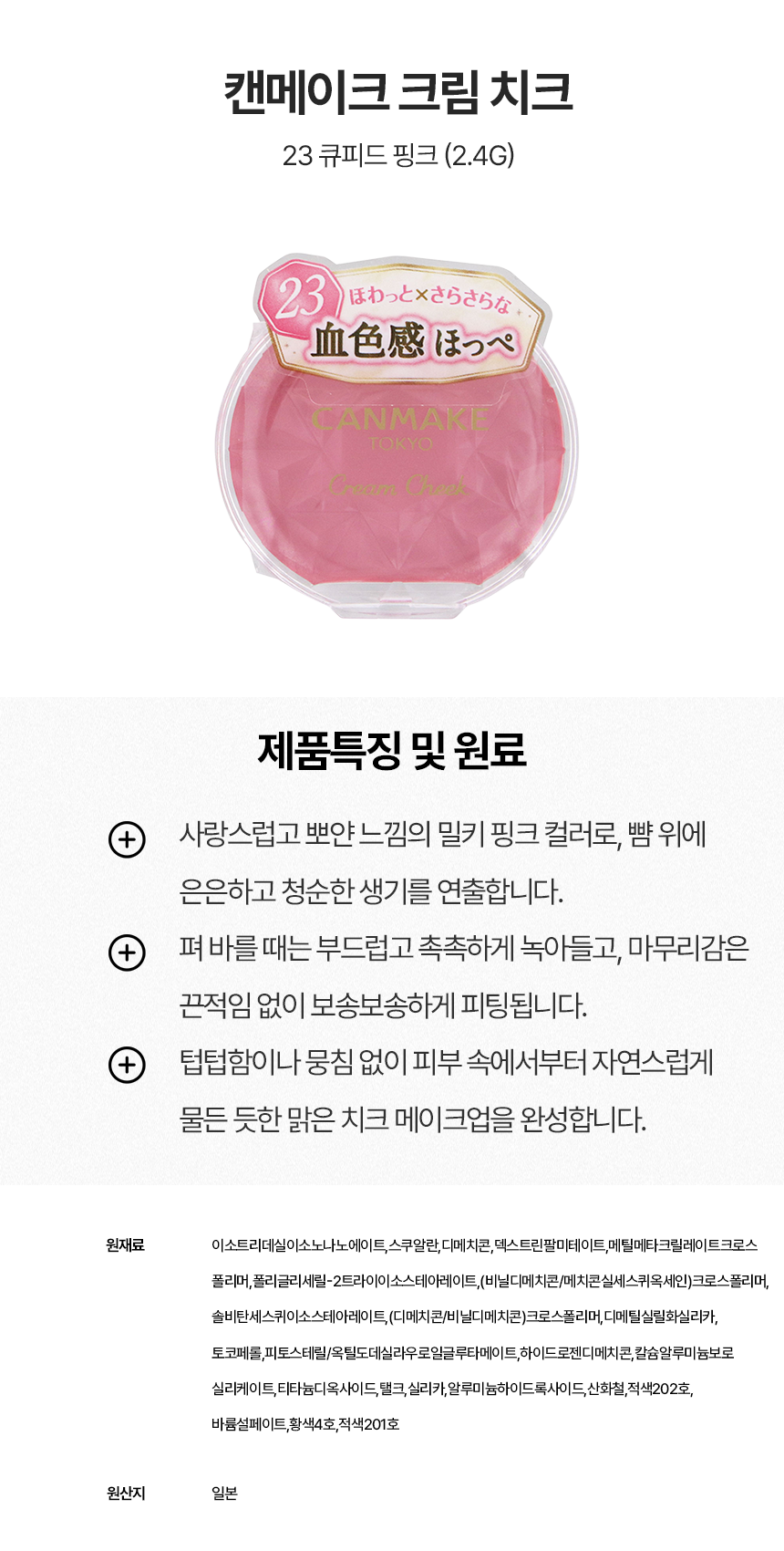 상세이미지