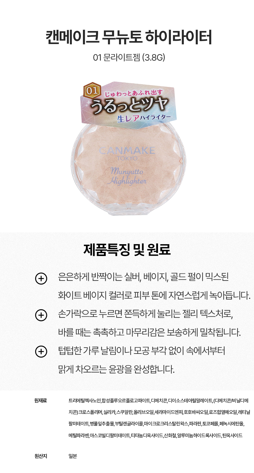 상세이미지