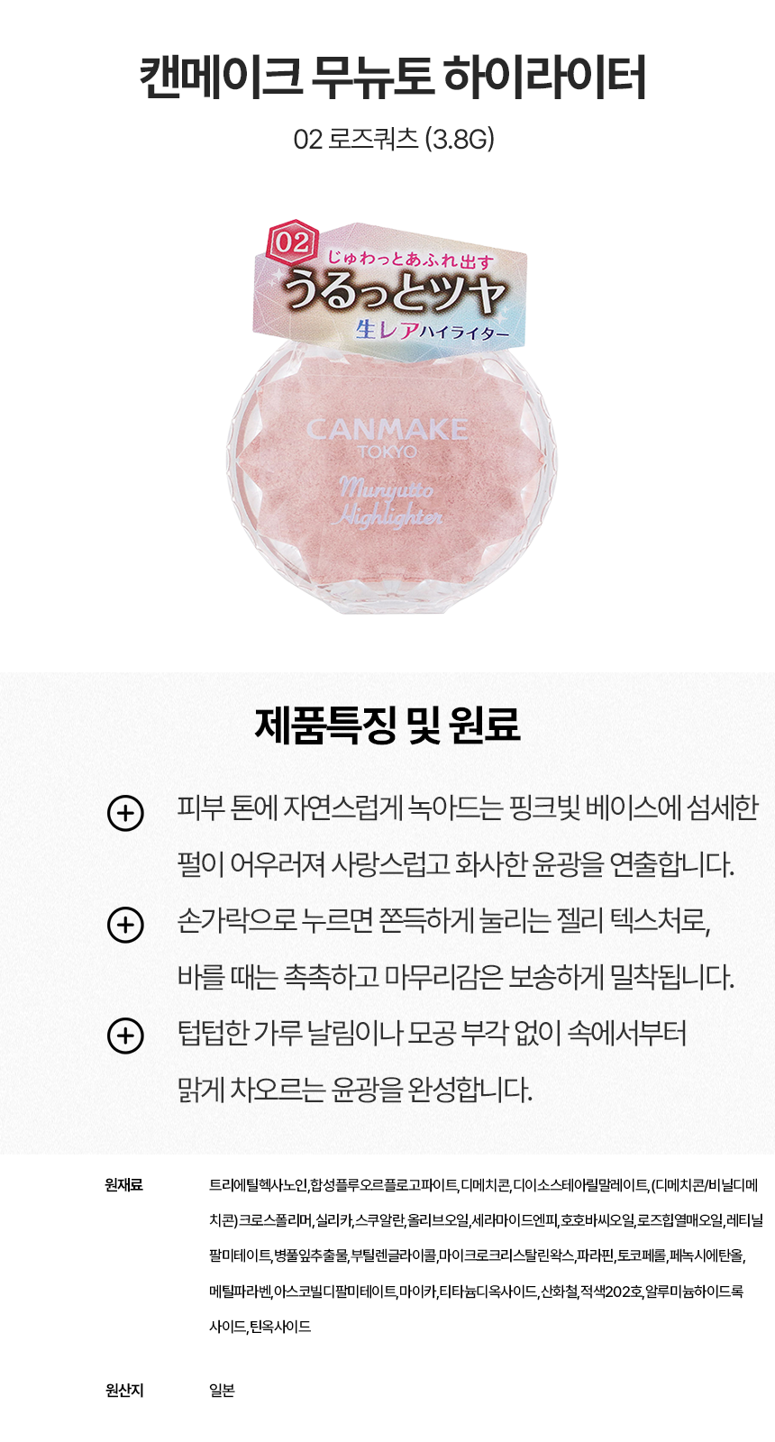상세이미지