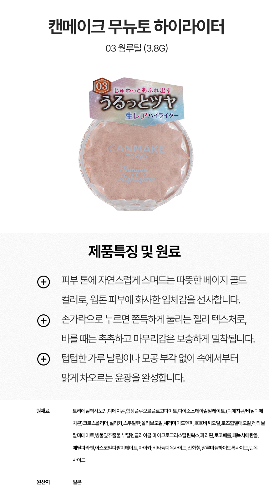 상세이미지
