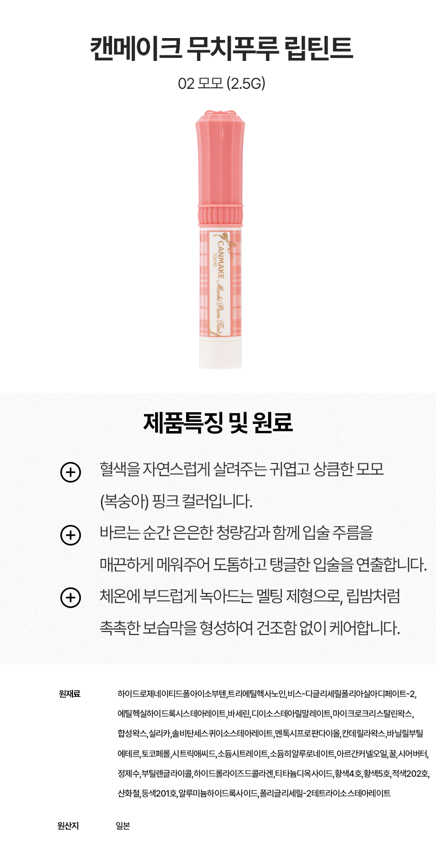 상세이미지