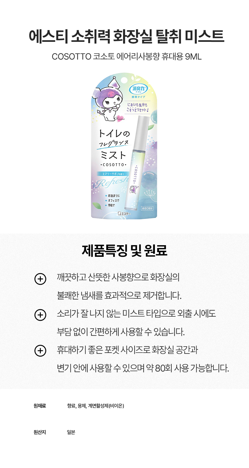 상세이미지