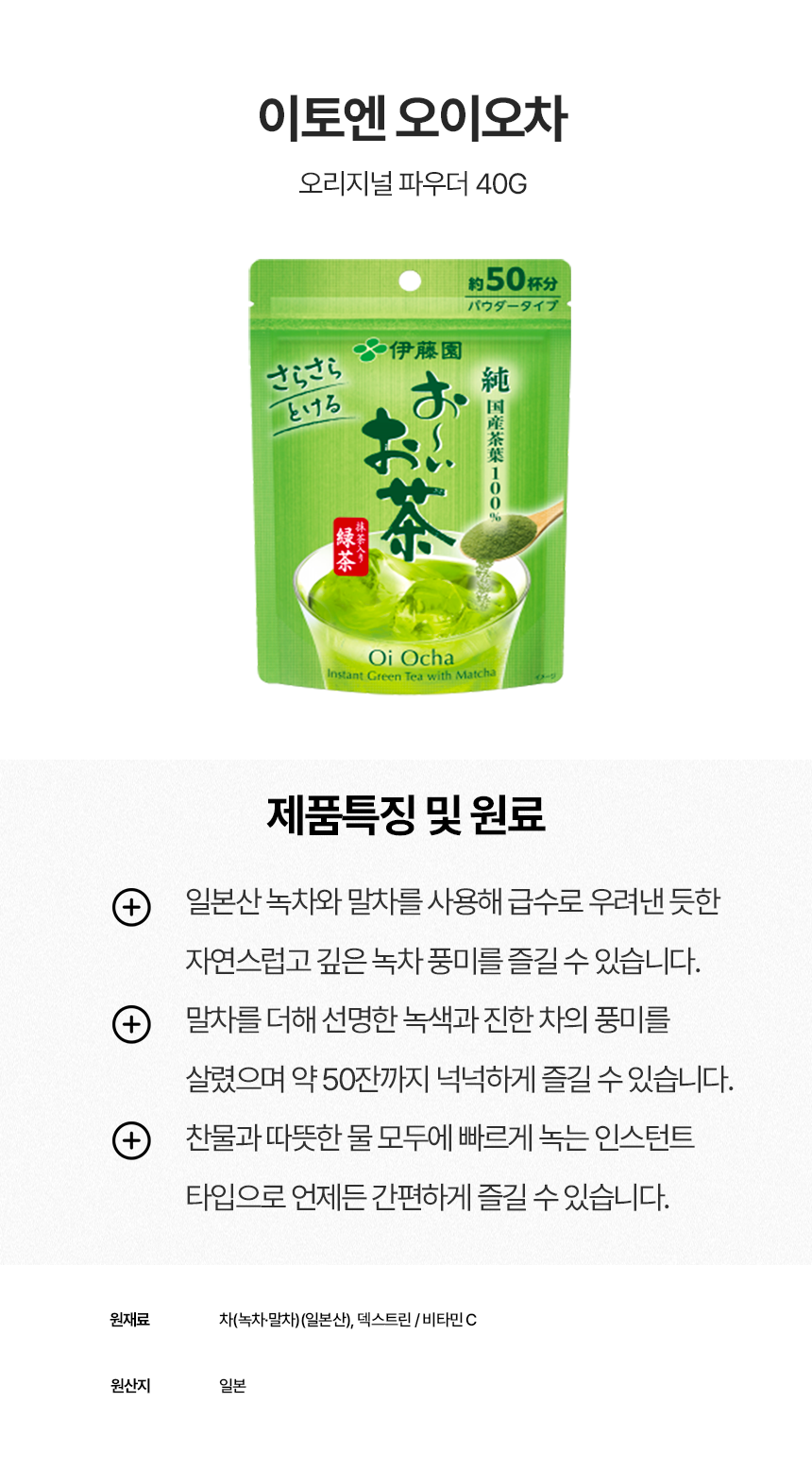 상세이미지