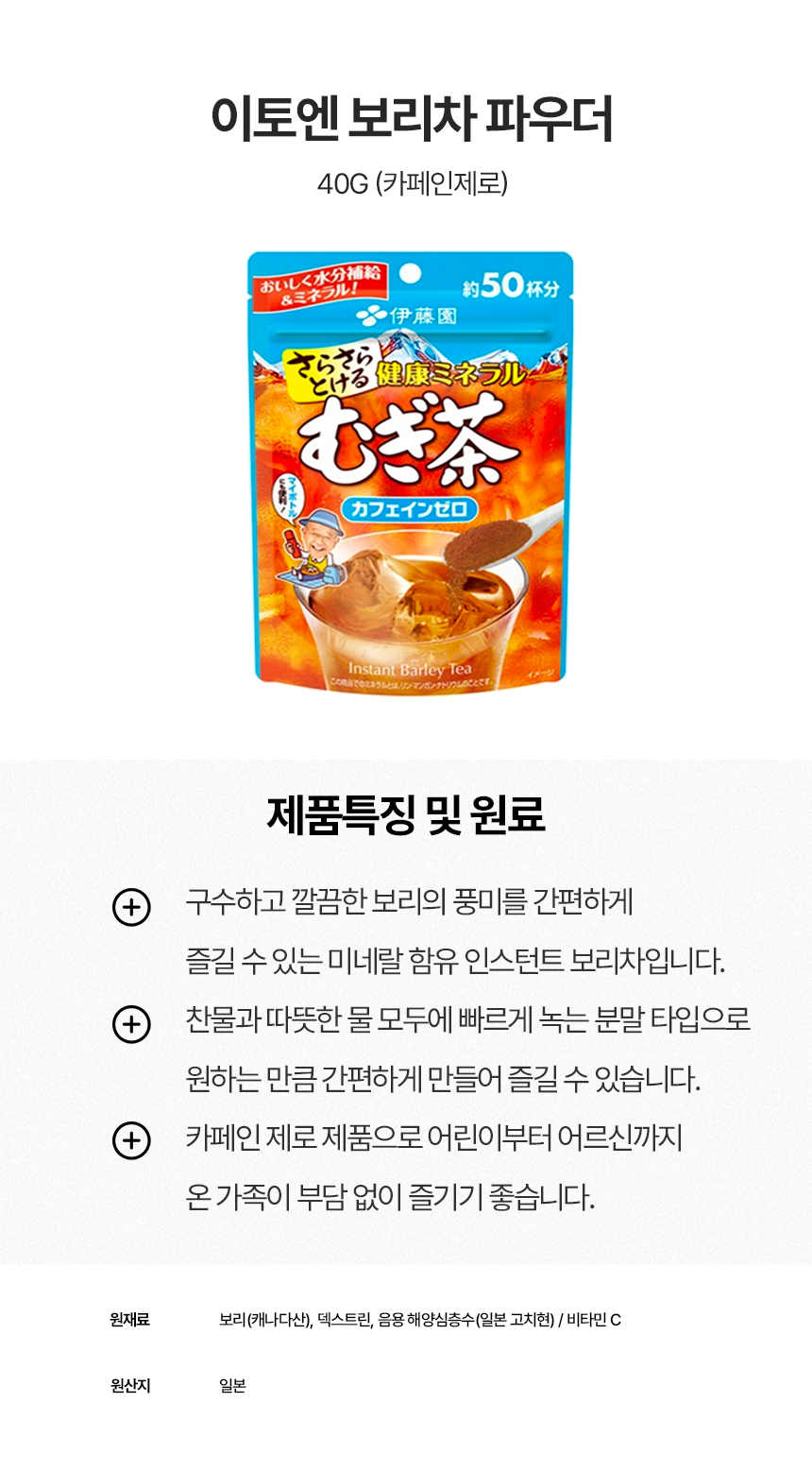 상세이미지
