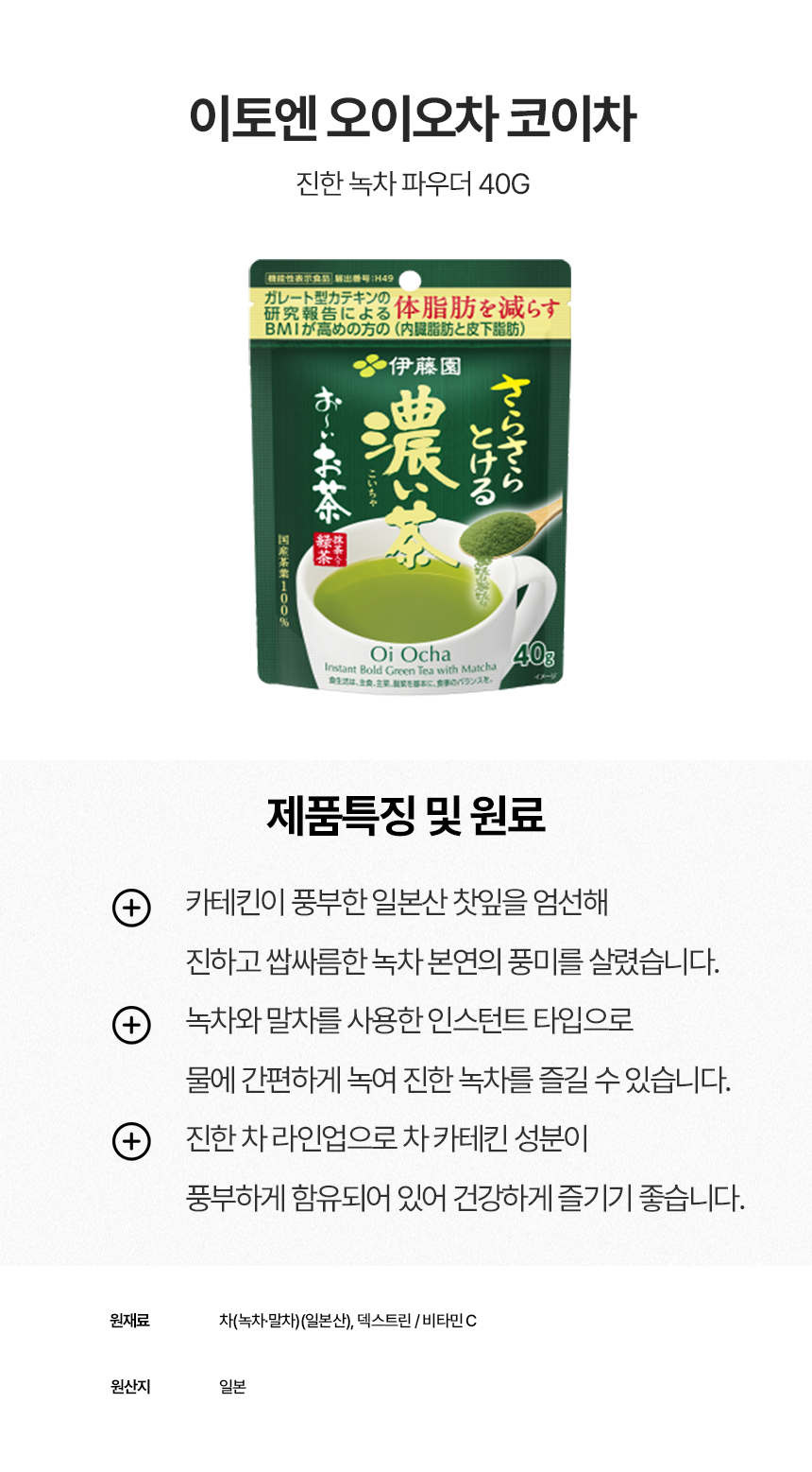 상세이미지