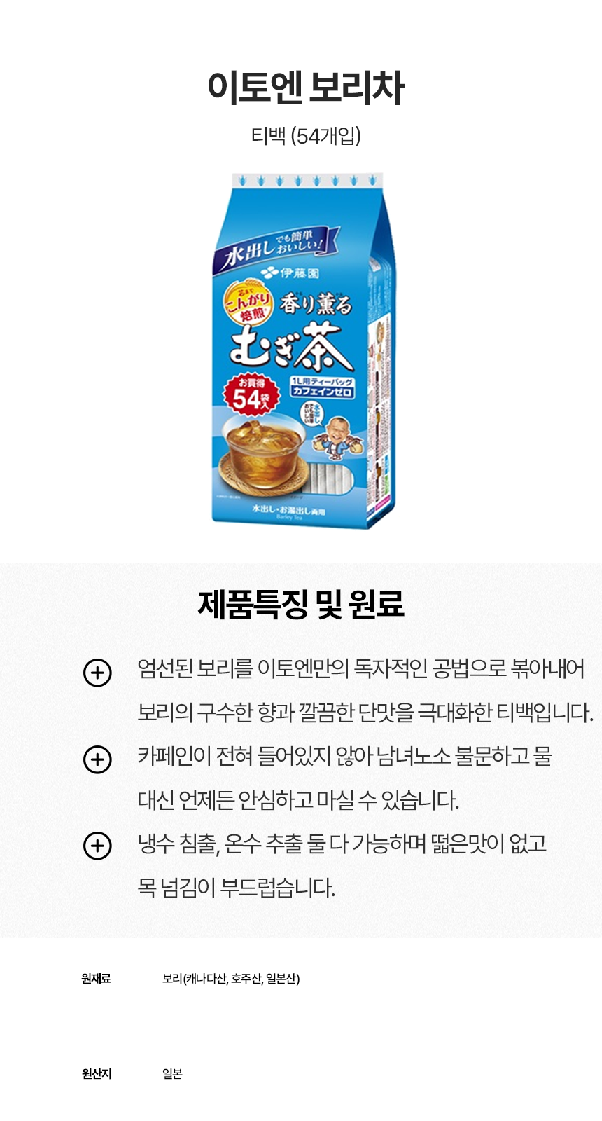 상세이미지