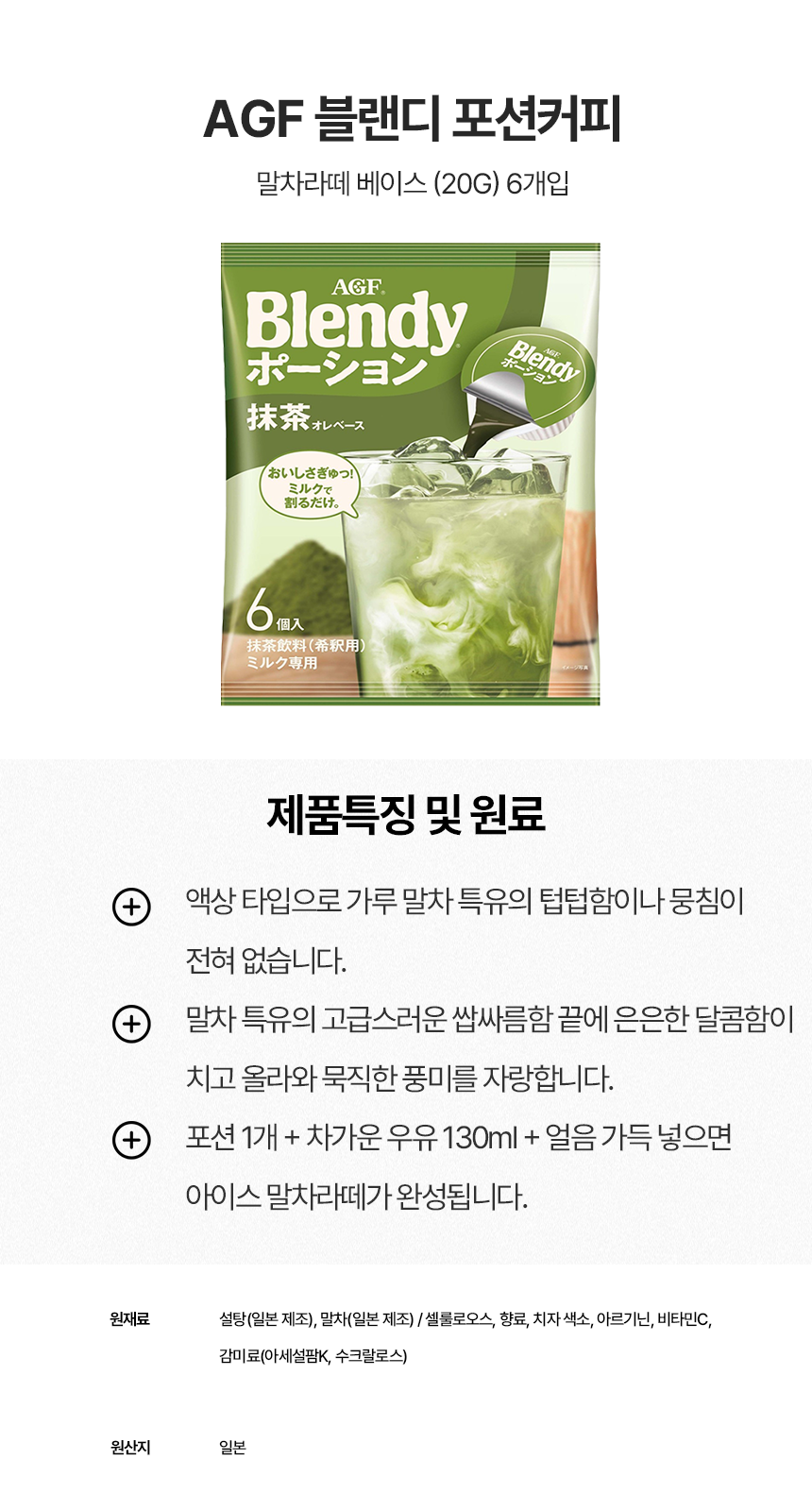 상세이미지