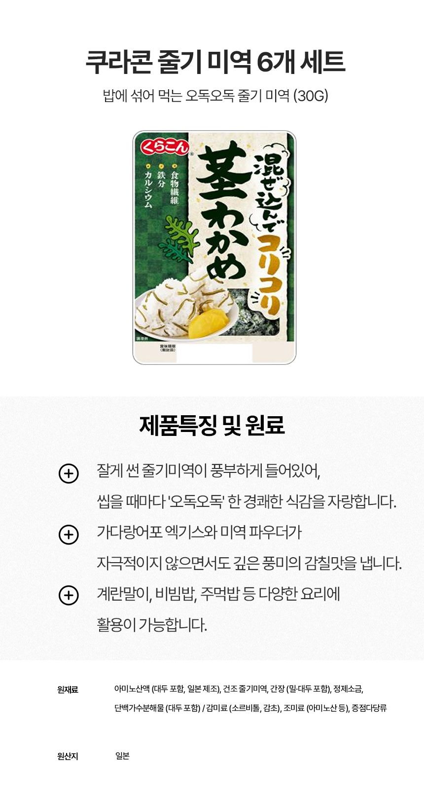 상세이미지
