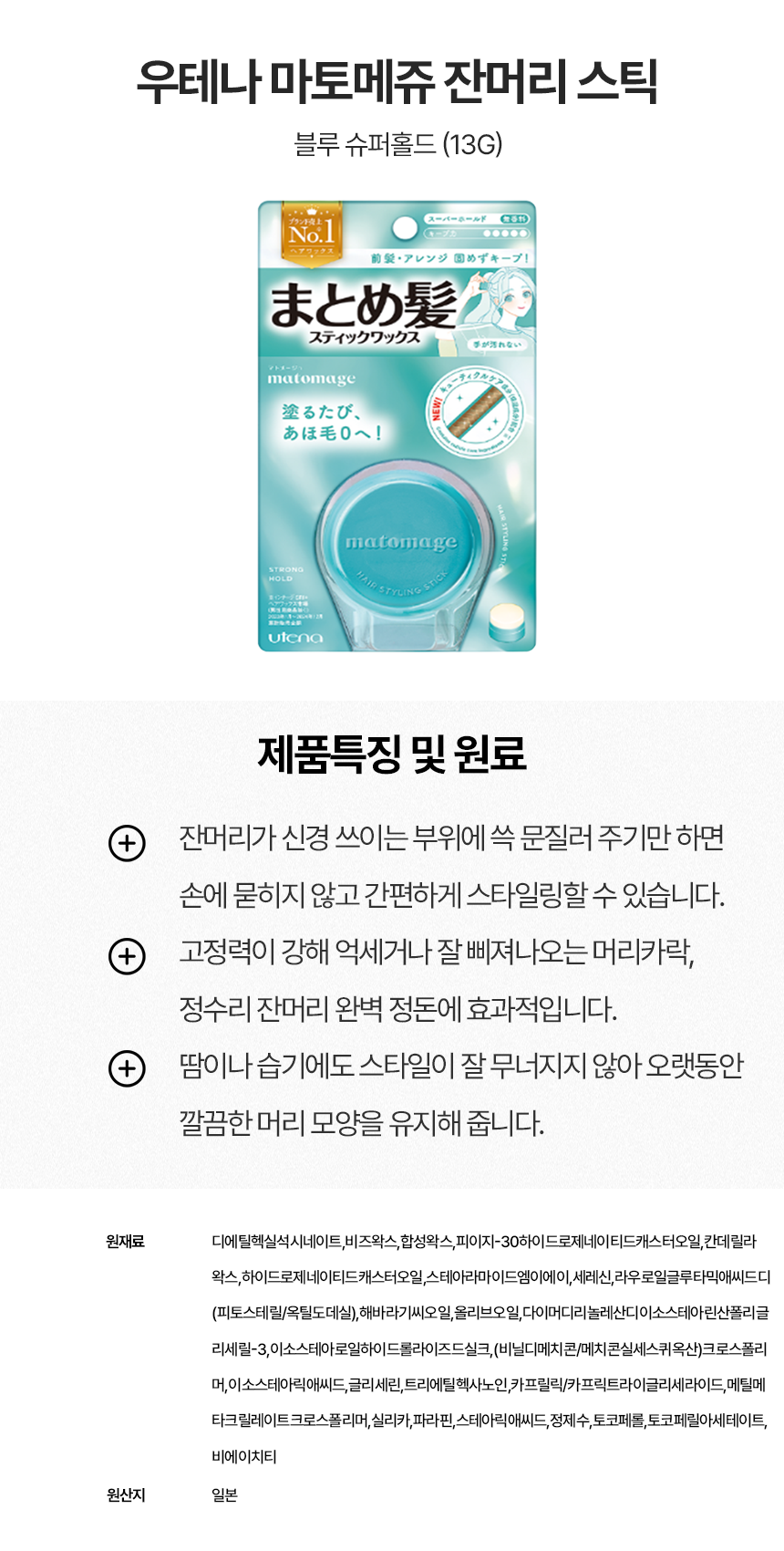 상세이미지