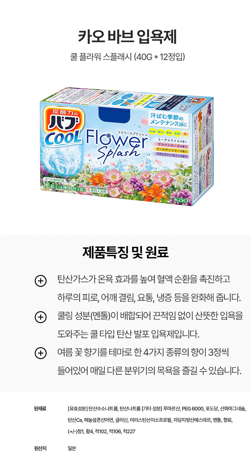 상세이미지