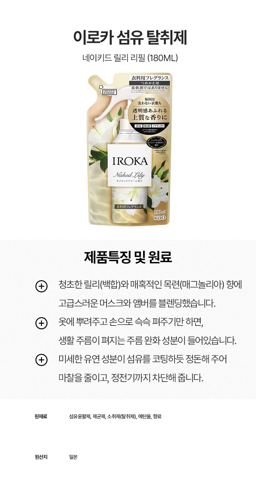 상세이미지