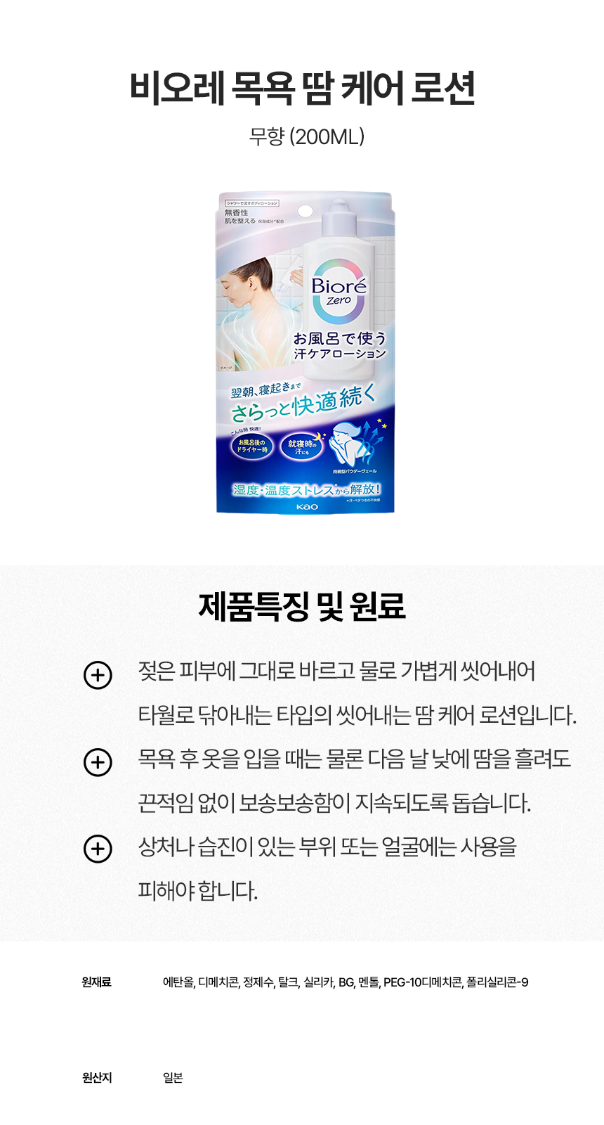 상세이미지