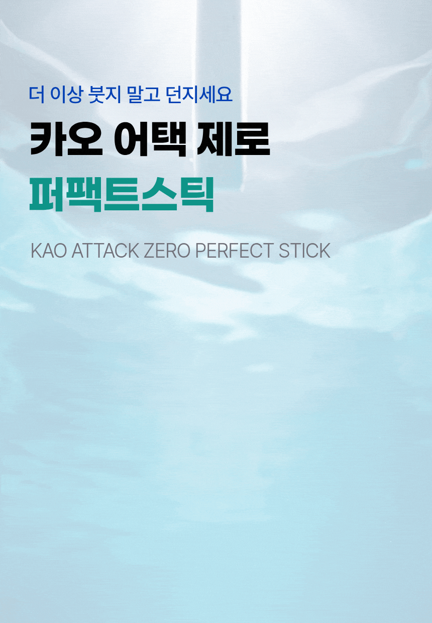 상세이미지