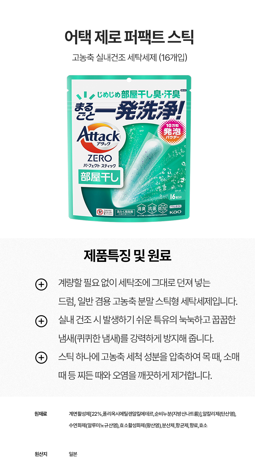 상세이미지