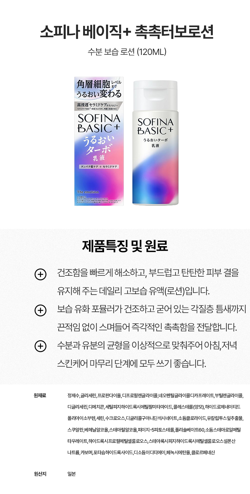 상세이미지