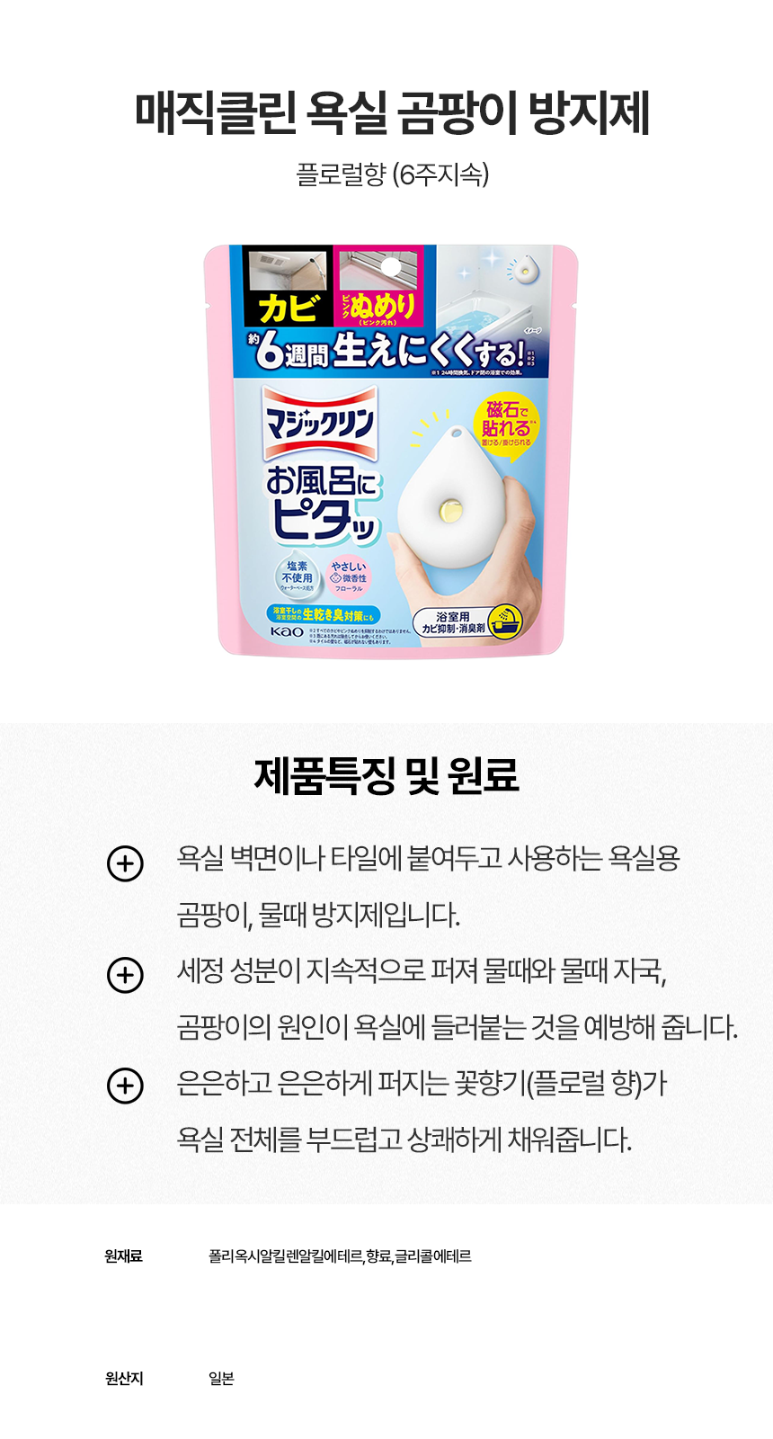 상세이미지