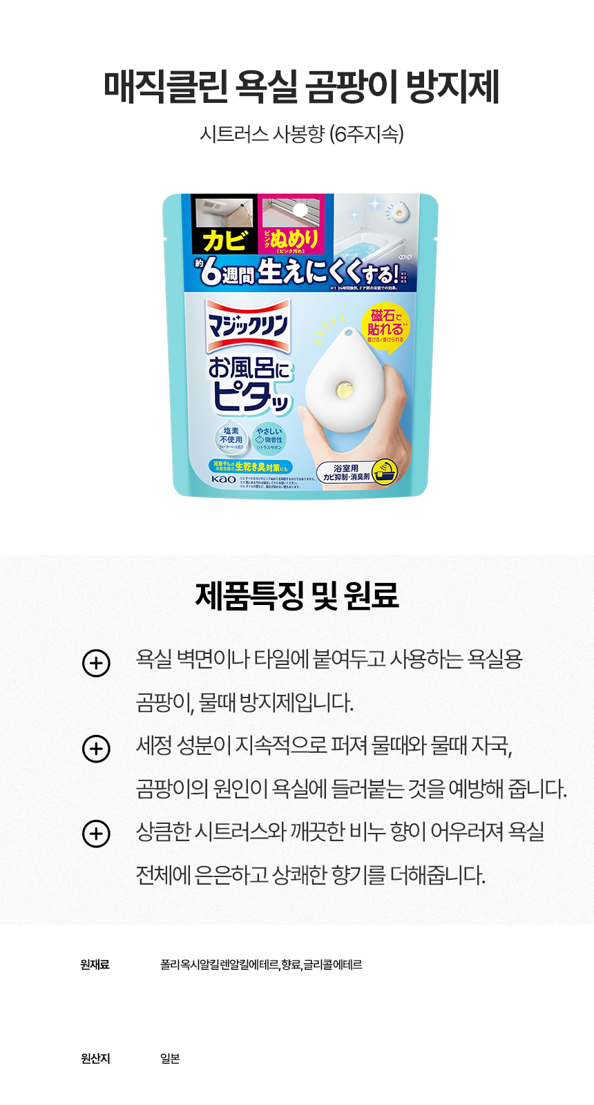 상세이미지