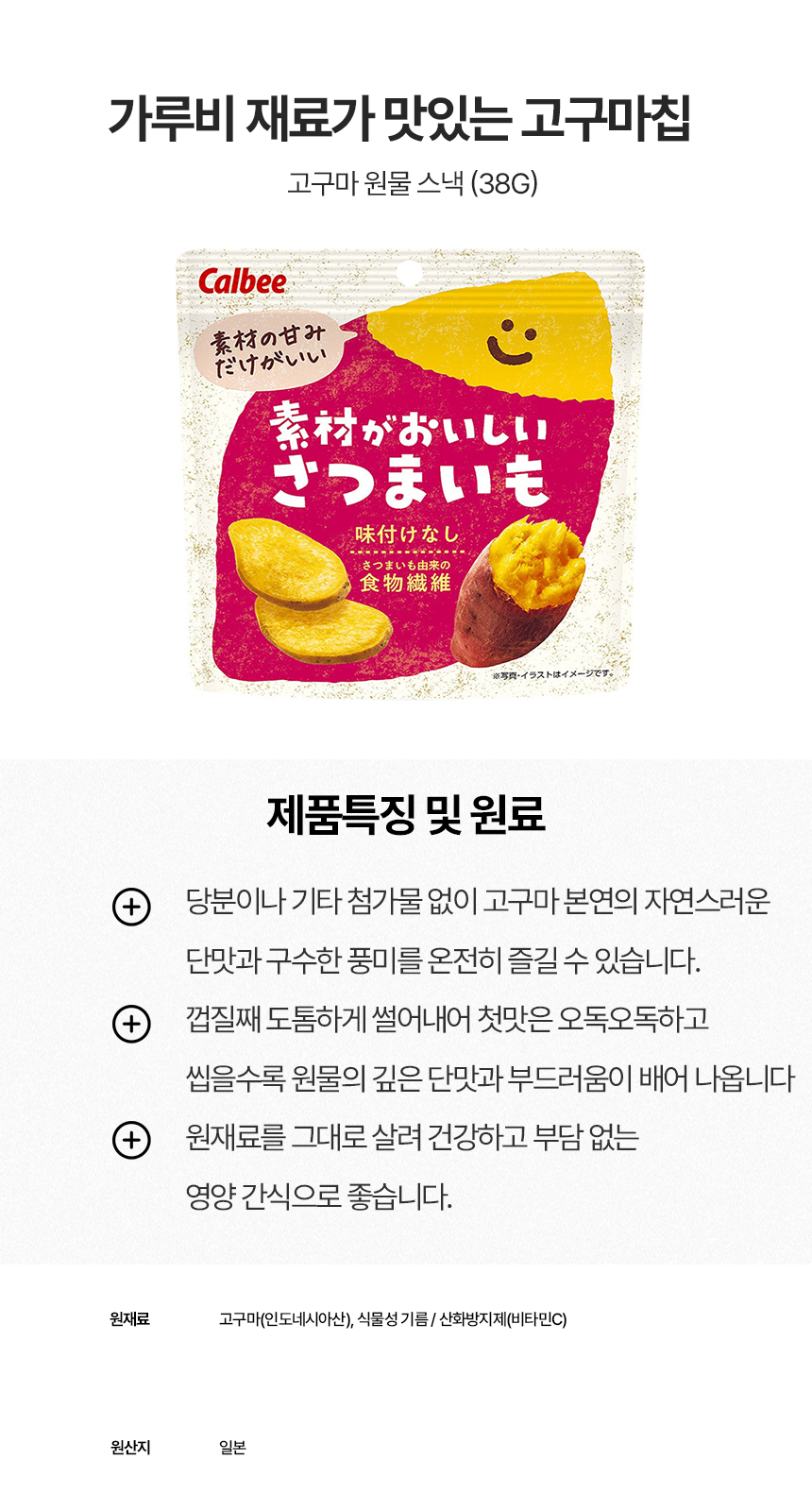 상세이미지