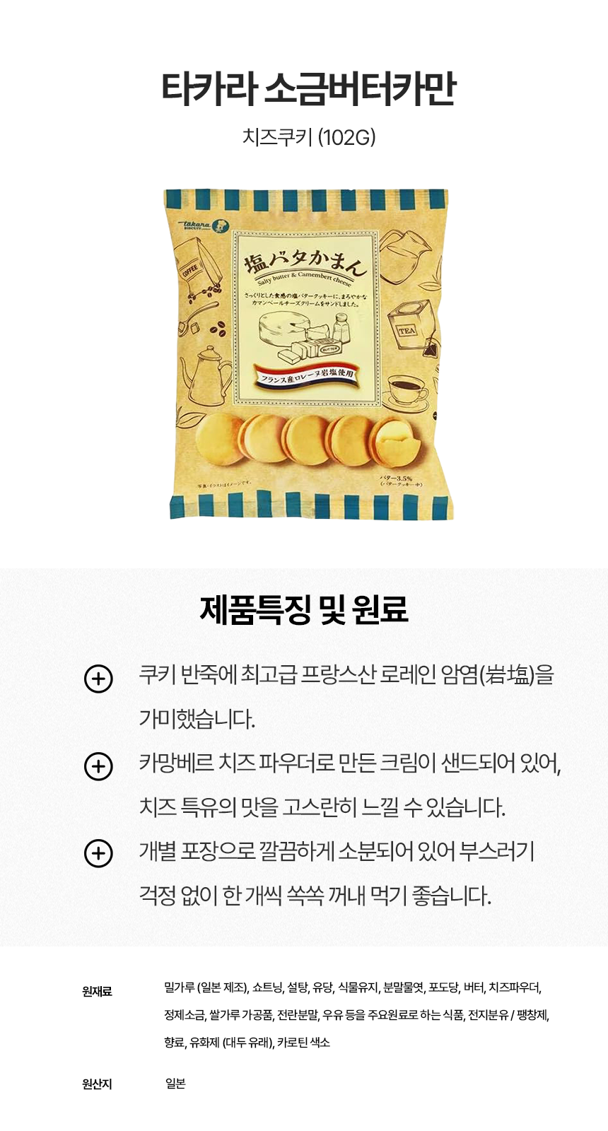 상세이미지