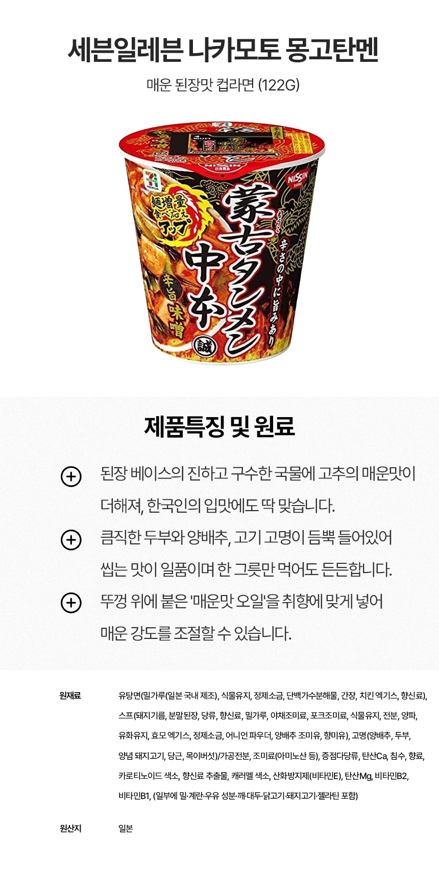 상세이미지