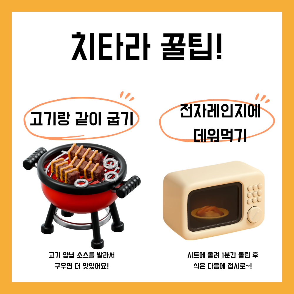 상세이미지