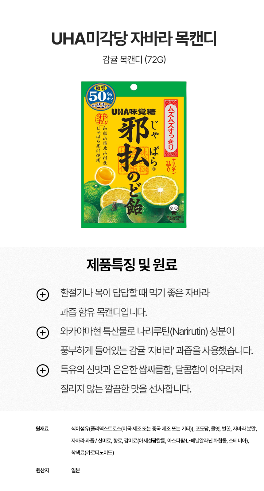상세이미지
