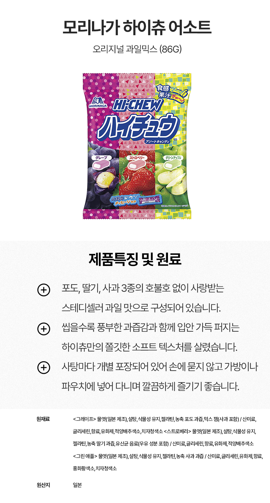 상세이미지