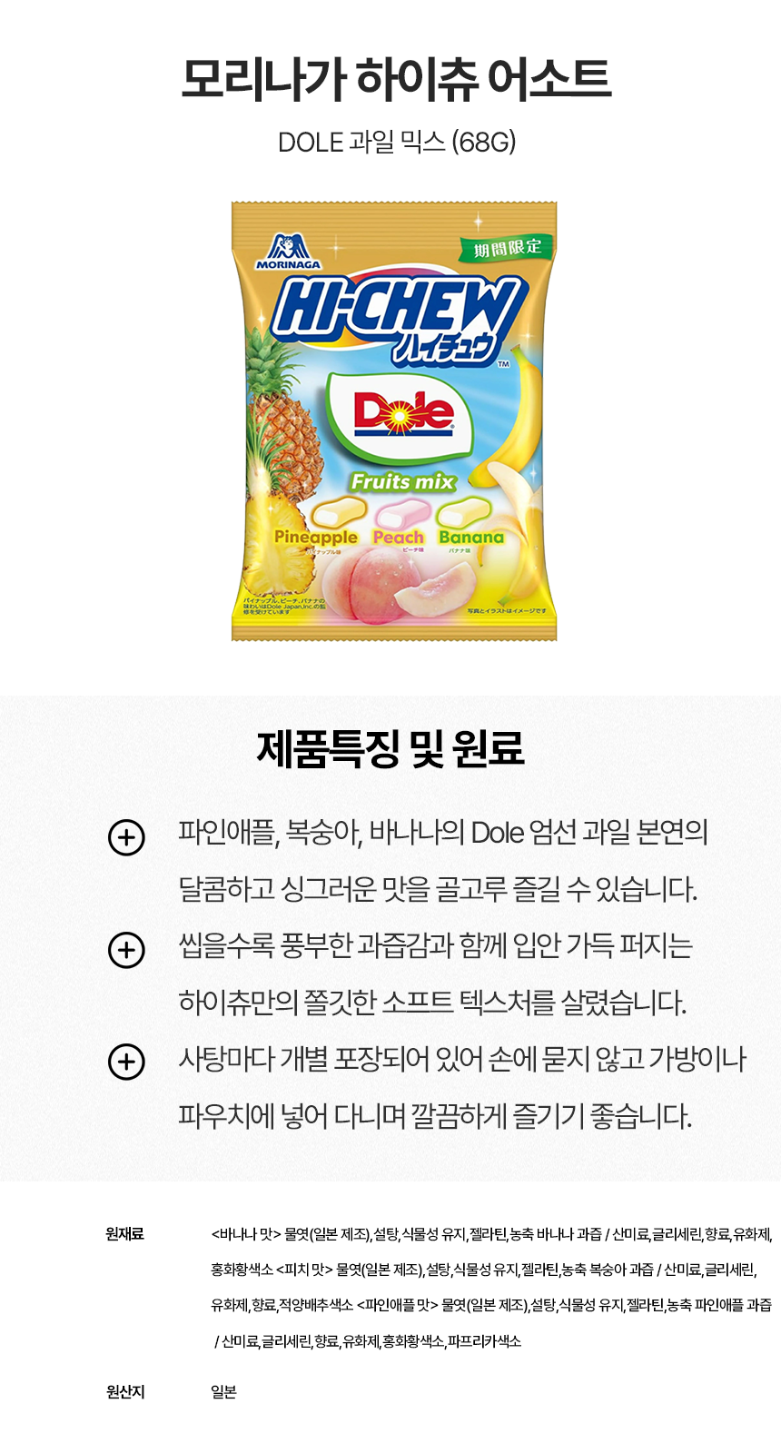 상세이미지