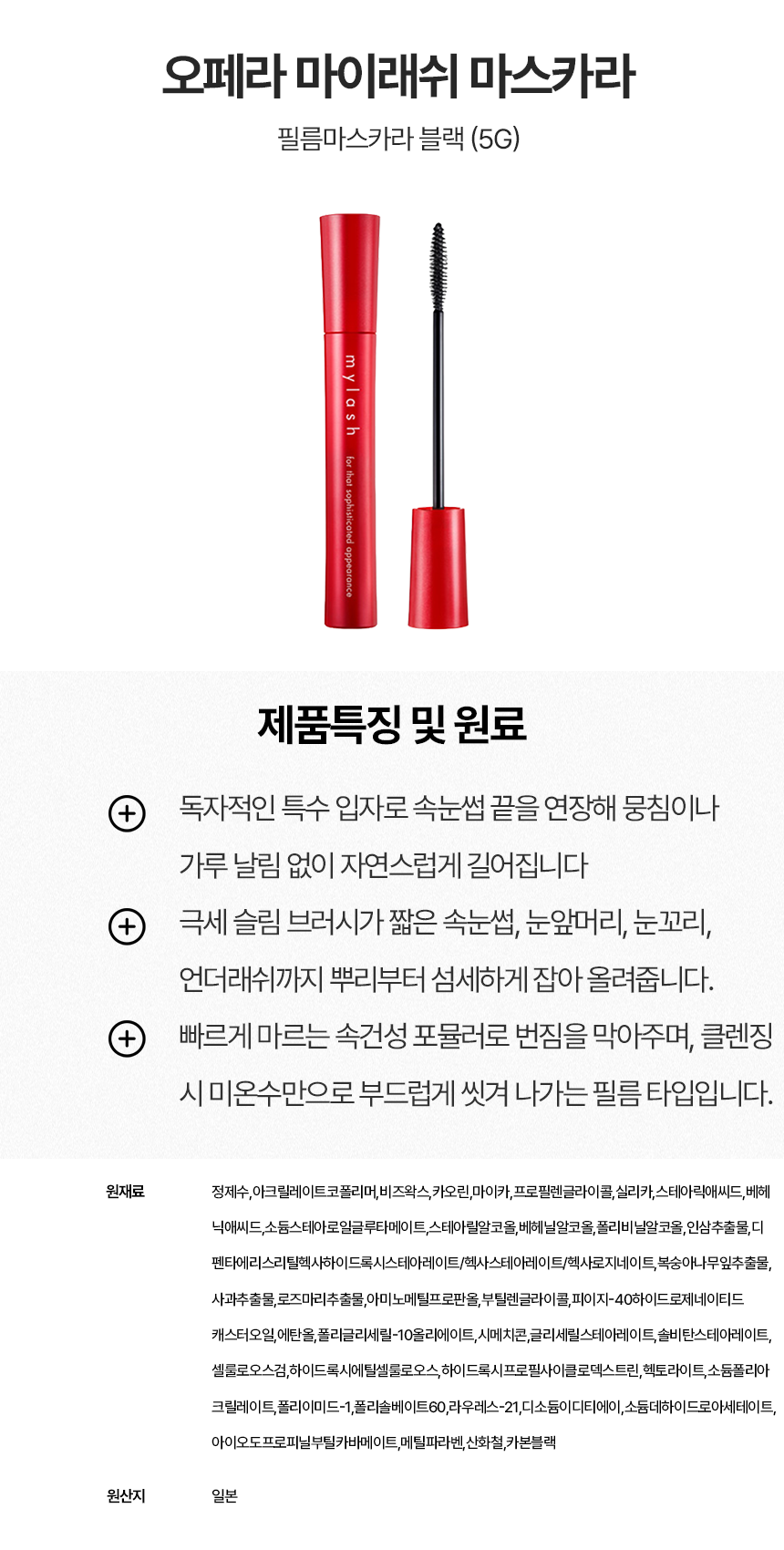 상세이미지