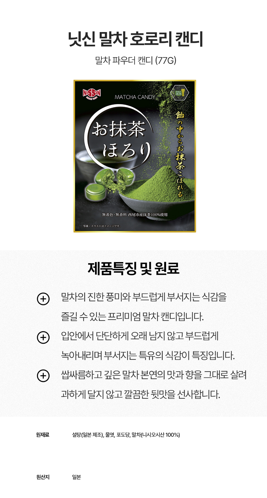 상세이미지