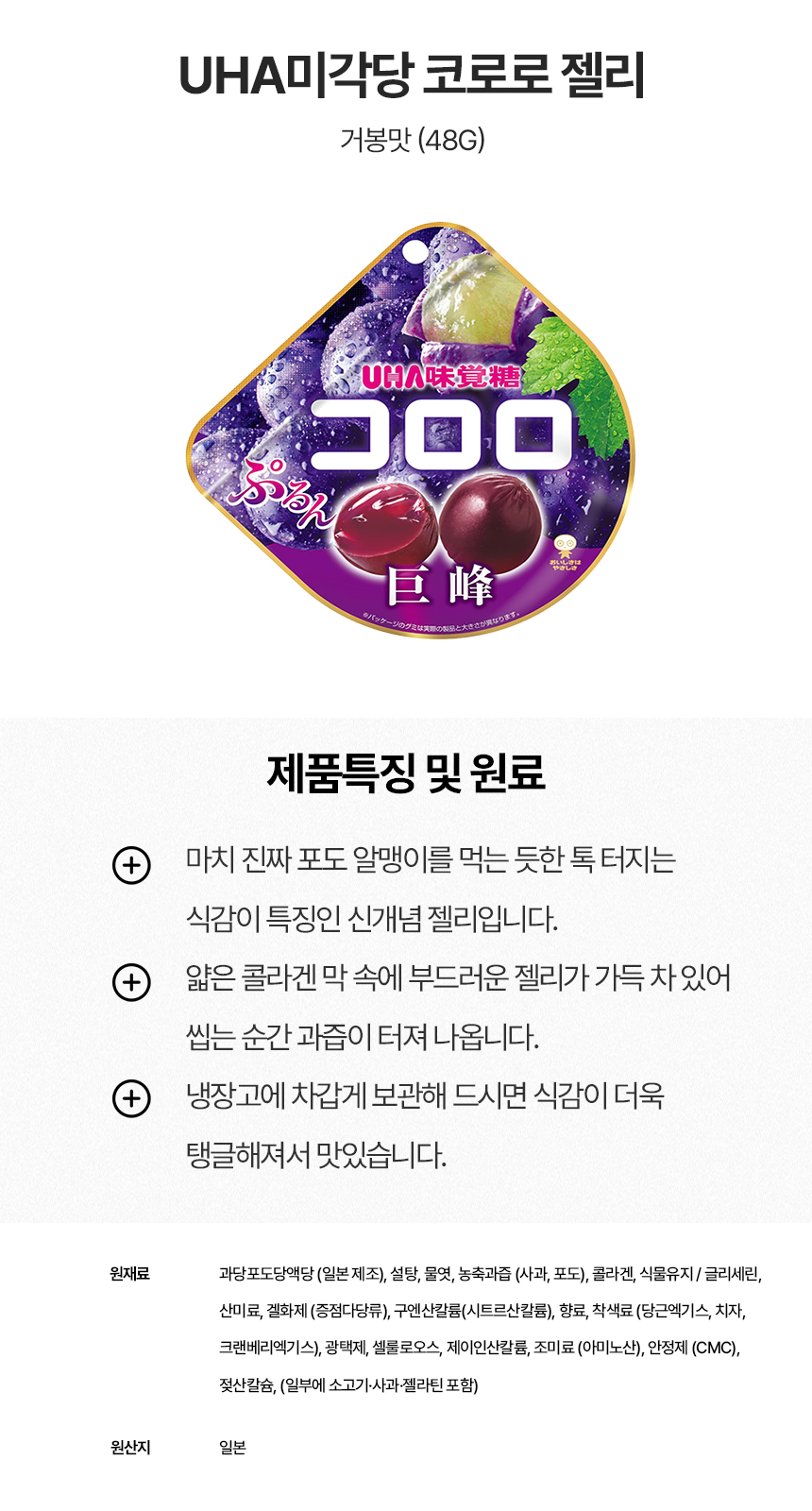 상세이미지
