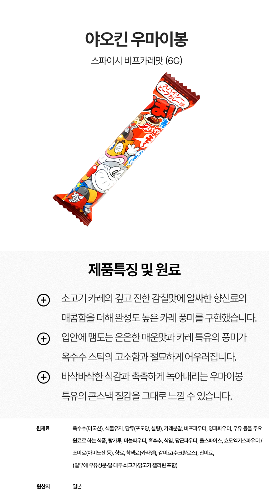 상세이미지